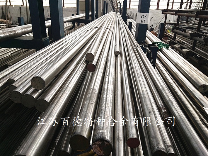 GH3039高溫合金對應(yīng)牌號是什么？