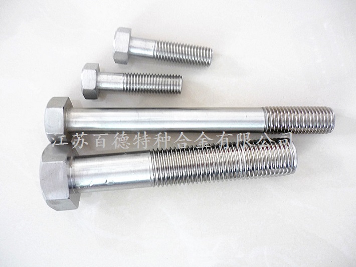 雙相不銹鋼F60(S32205)螺栓
